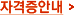 ڰȳ