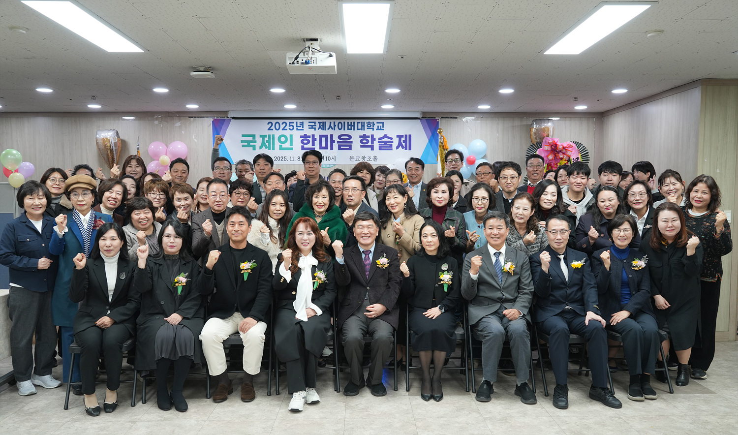 신규타이틀이미지